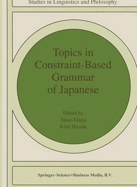 【预售】Topics in Constraint-Based Grammar o...