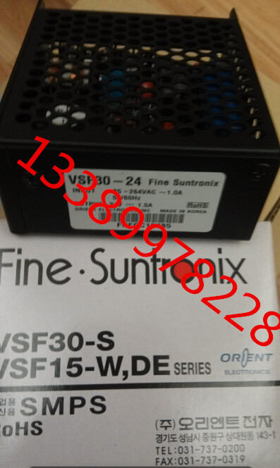 韩国华仁FINE SUNTRONIX开关电源VSF30-12 VSF30-15 VSF30-24