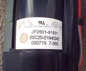 适用于金星电视机高压包BSC25-01N40L BSC25-01N40L2 T111450