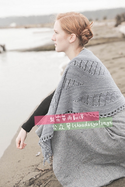 梨花带雨翻译蕾丝披肩电子图解