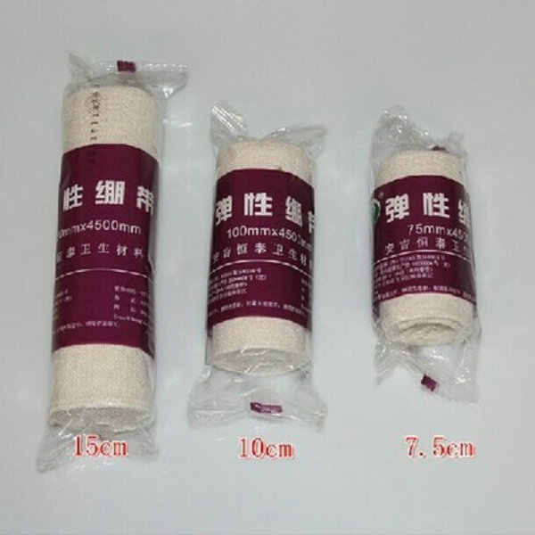 Protection sport - Ref 585351 Image 1