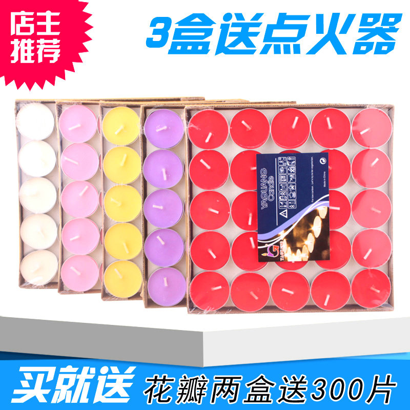 Bougie - Ref 2487953 Image 1