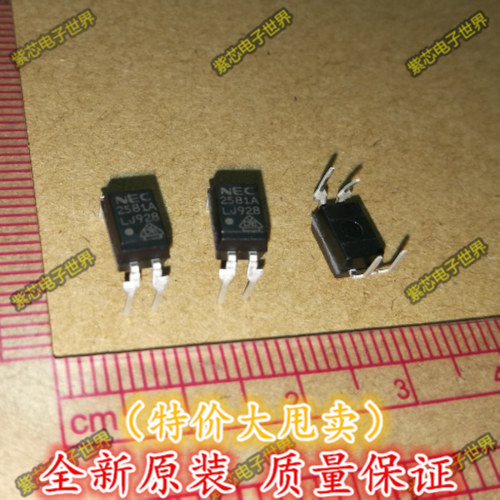 光耦 PS2581AL1-A JT PS2581A 2581A NEC DIP-4 全新原装 正品