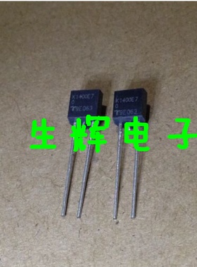 全新进口可控硅放电管 K1400E  K1400E70 直插TO-92封装