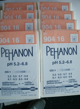 德国MN PEHANON测试条 90420 PH8.0-9.7 精密试纸 PH测试条