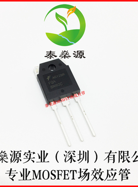 全新原装 FQA8N90C TO-3P N沟 900V 8A MOS场效应管 直拍现货