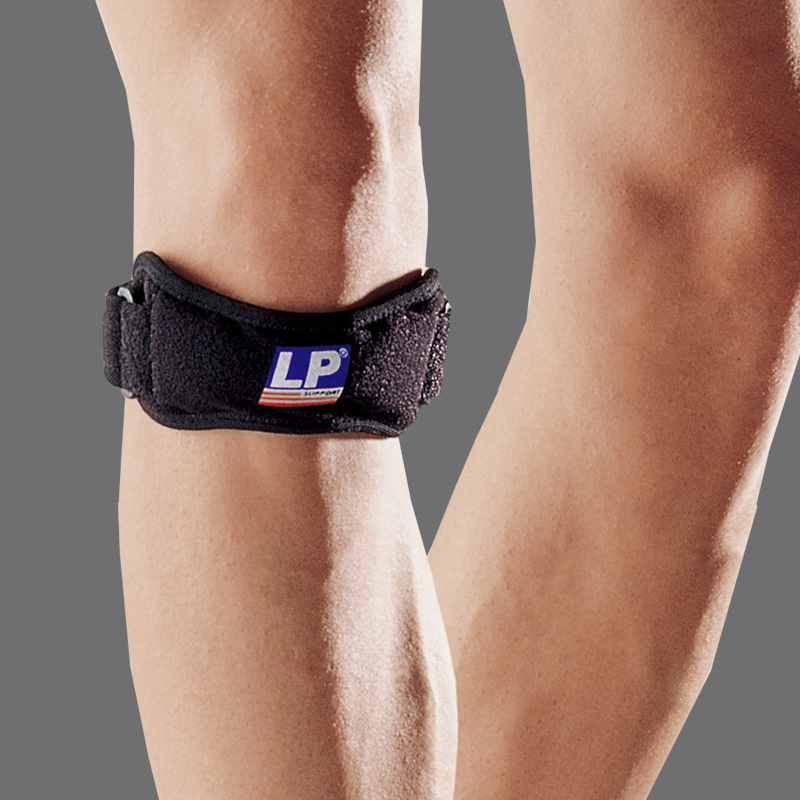 Protection sport - Ref 592541 Image 1