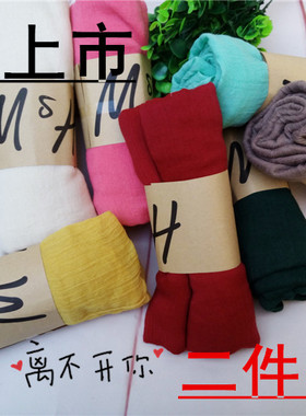 围巾女棉麻纯色学生韩国加厚男士女士秋冬天长款冬季围脖丝巾披肩