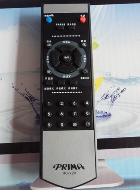 用于PRZMA厦华液晶电视机 遥控器RC-Y20通LC-26HU25/26、37/32HU2