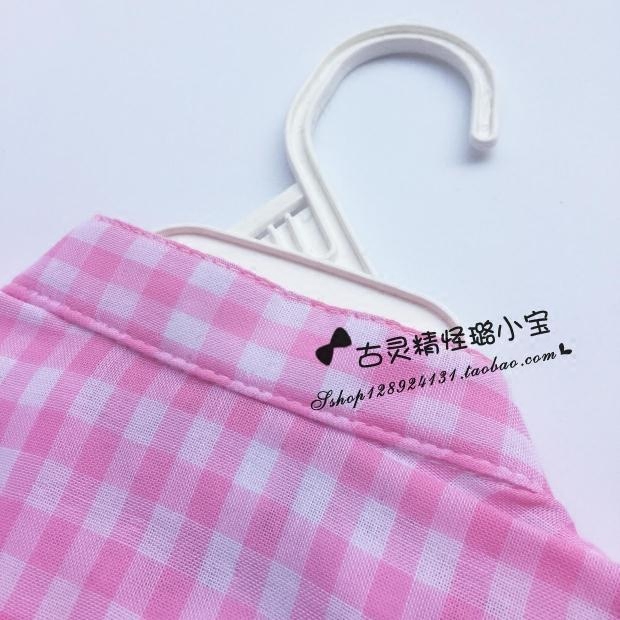 Chemise fille à manche longue - Ref 2087334 Image 5