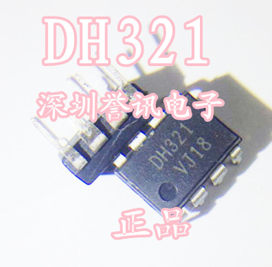 FSDH321全新原装正品