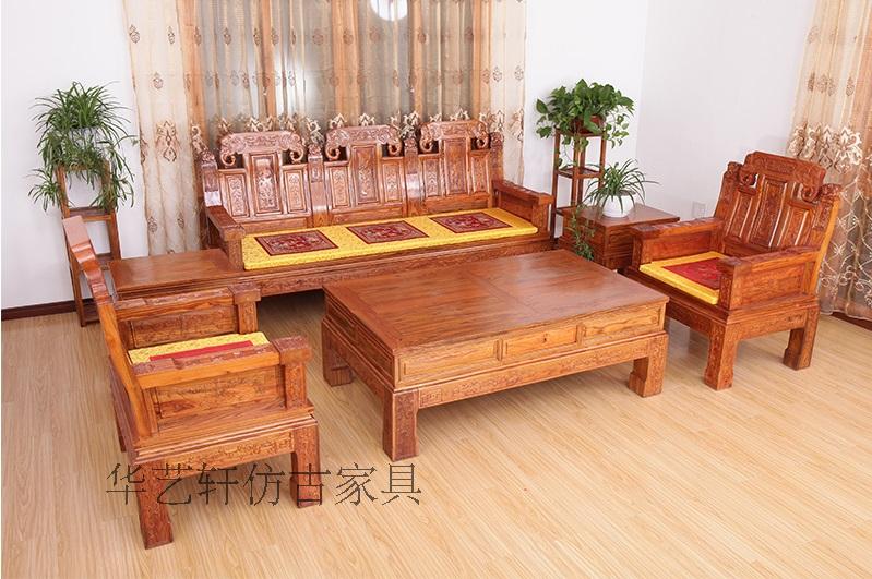 Ming và Qing đồ nội thất cổ Trung Quốc cổ điển rắn gỗ chạm khắc màn hình gấp màn hình màn hình ghế treo màn hình cửa gỗ cửa sổ lưới