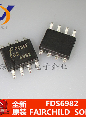 现货 FDS6982  贴片 SOP-8  MOS场效应管  双N沟道  全新原装