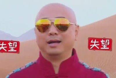 墨镜太阳眼镜徐峥同款