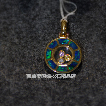 [珍品汇]蓝绿火彩天然欧泊澳洲蛋白石片流动水晶圆环18K黄金吊坠在类目 饰品/流行首饰/时尚饰品新, 项坠/吊坠中 - 来自Buy2taobao.com提供专业的淘宝代购服务