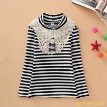 Gilet fille en toile - Ref 2071591 Image 22