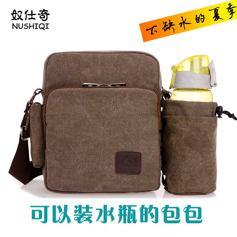 Sac homme - Ref 53627 Image 1