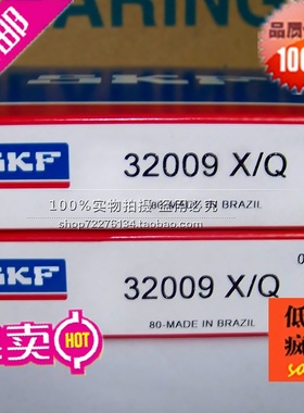 瑞典SKF轴承 进口轴承 双列 3205ATN9 3056205 3205B.TVH 5205