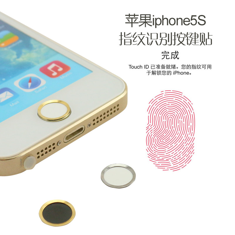 Autocollant pour téléphone portable - Ref 1370183 Image 1