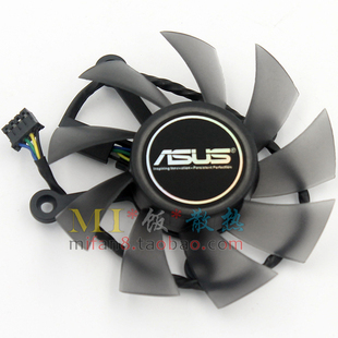 包邮华硕HD6770 显卡风扇 FD8015U12S12V0.50A 直径75mm 孔距43mm