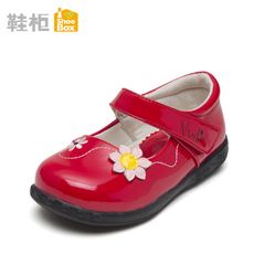 Chaussures enfants en PU PINKII - Ref 1014313 Image 12