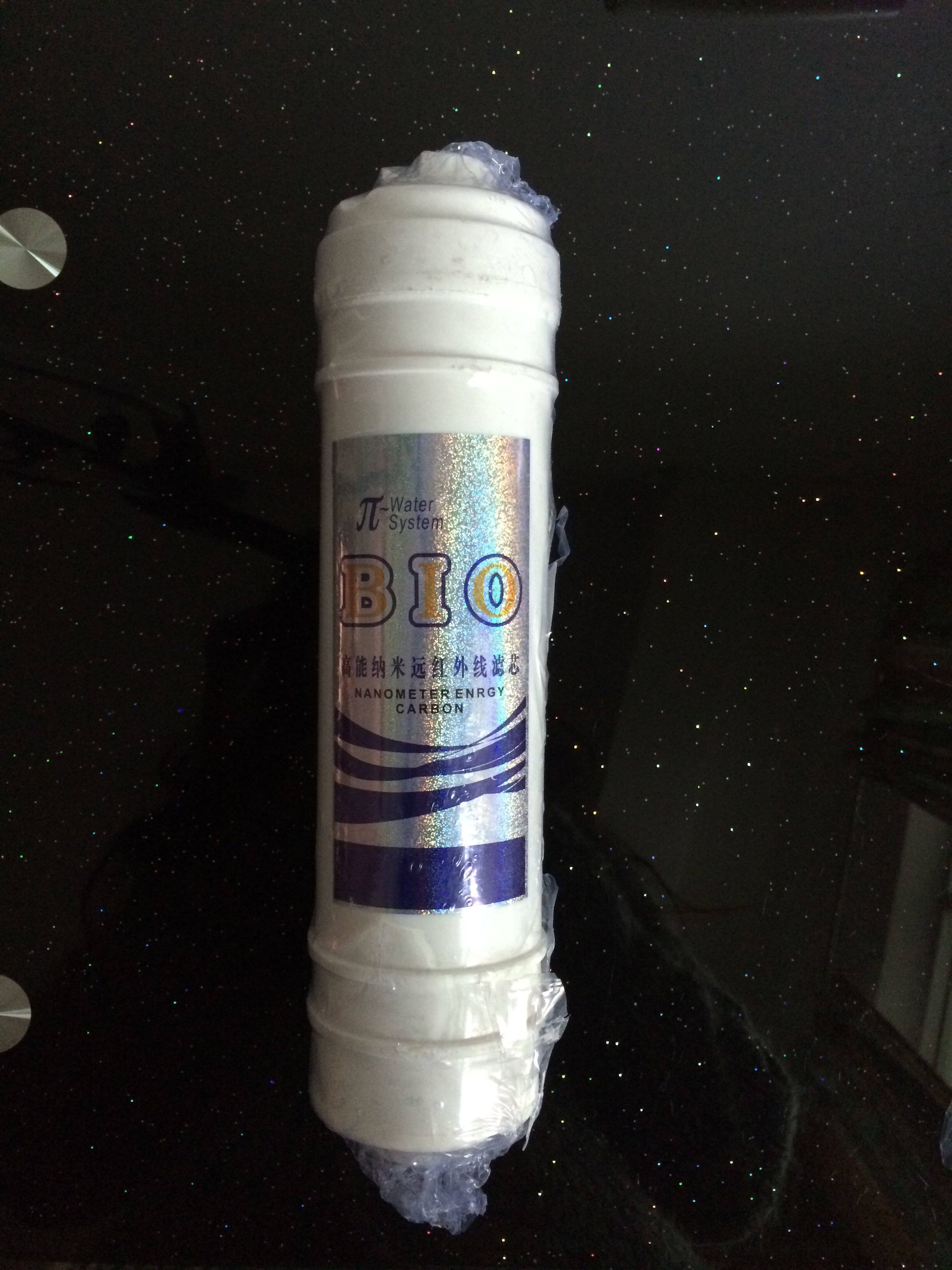 瀛泉瀚盈配件净水机滤芯bio能量麦饭石纳米远红外矿物水