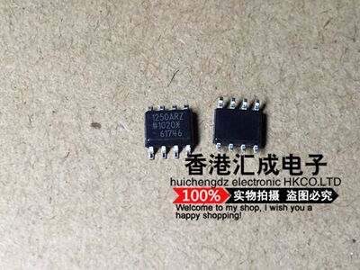ADUM1250ARZ ADUM1250AR ADUM1250A ADUM1250 1250AR SOP8 AD原装
