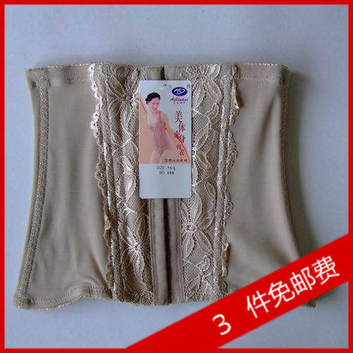 Corset - Ref 682263 Image 1