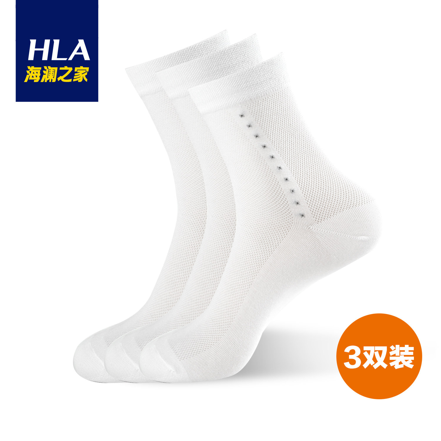 Chaussettes - collants HEILAN HOME HZACJ1N030A - Ref 779109 Image 1