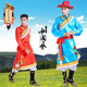 蒙古族演出服装 2026新款 成人男士 少数民族草原风舞蹈服藏族表演服