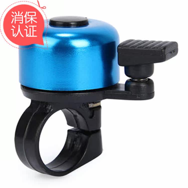 Avertisseur de vélo sonnerie commune - Ref 1456095 Image 1