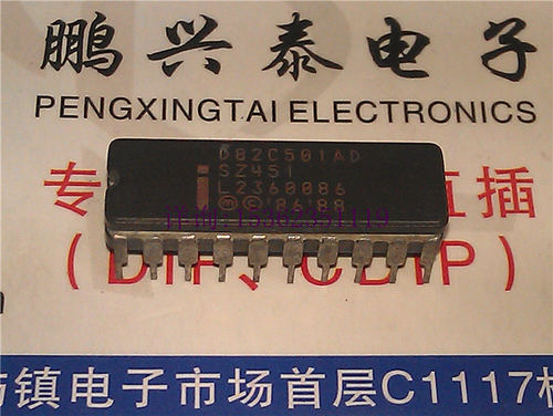 D82C501AD 英特尔集成块元件 网络收发器IC 进口20直插脚DIP陶封