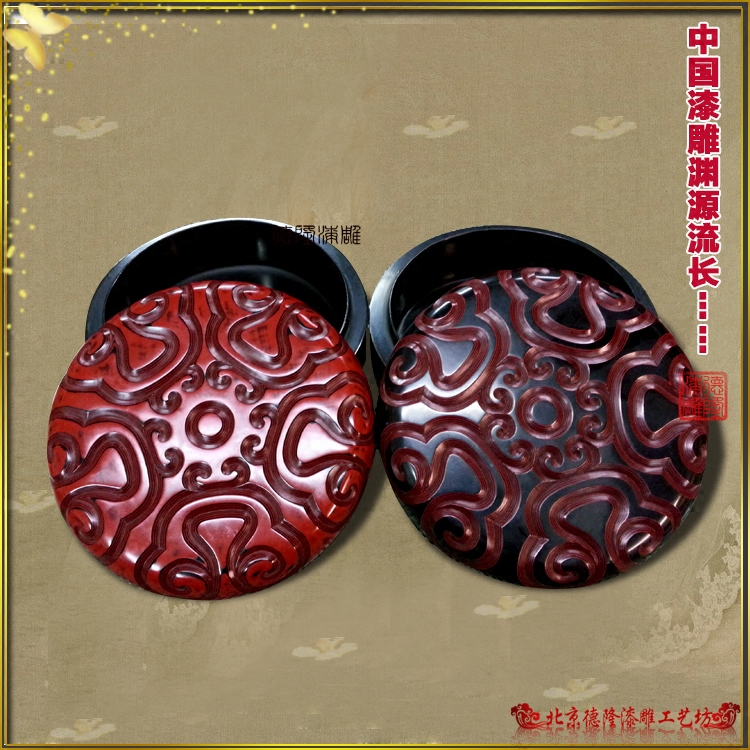 雕漆老货品质保障收藏升值款式促销手工剔漆雕刻7寸脱胎祥云纹盒