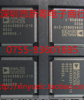 AD9430BSV-210 QFP100 专业卖家 准确报价 当天发货