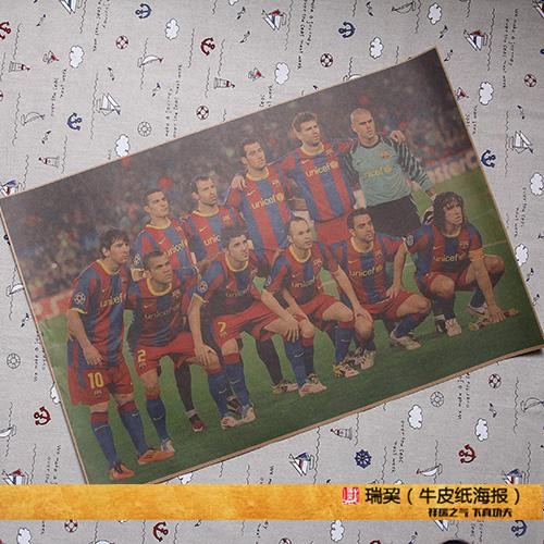 巴萨队全家福海报巴塞罗那队FCBarcelona足球明星宿舍挂图画定制