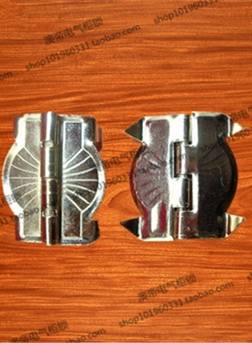 家居家具橱衣柜樟木箱饰品盒黄色带脚小合页老式皮包箱小铰链