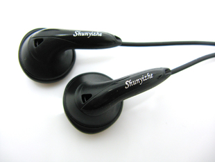 H340单元 丰达类 E808 HIFI MDR 原装 重低音耳机重低音 DIY 耳塞式