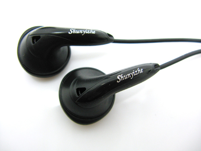 DIY HIFI 原装H340单元丰达类 耳塞式重低音耳机重低音 MDR-E808+