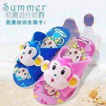 Chaussons enfants en autre pour été - semelle caoutchouc - Ref 1035403 Image 14