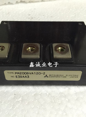 PM200DVA120-2 SP200Z2C PM150DHA120