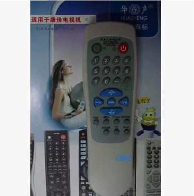 包邮适用康佳遥控器KK-Y131 KK-Y169 KK-Y183 KK-Y183A KK-Y226A