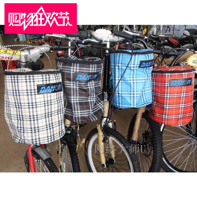 Panier pour vélo en toile - Ref 2260024 Image 1