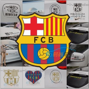 【球队标志图片】球队标志图片大全