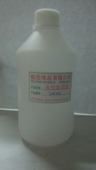 贴金箔贴银箔专用 500毫升 墙纸胶水500ml 水溶性贴箔胶水 贴箔胶