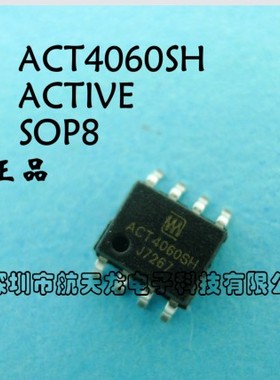 ACT4060SH-T   SOP8     全新原装  管理芯片
