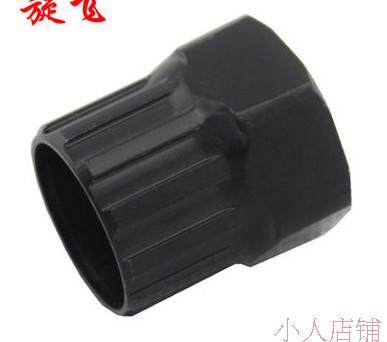 Outils pour vélo - Ref 2277160 Image 1