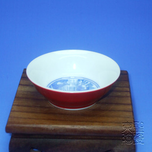红色釉青花山水折腰杯中式手绘景德镇陶瓷杯功夫茶杯品茗杯主人杯