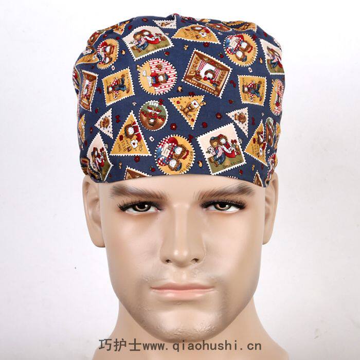 Tenue infirmière - Ref 1858295 Image 1