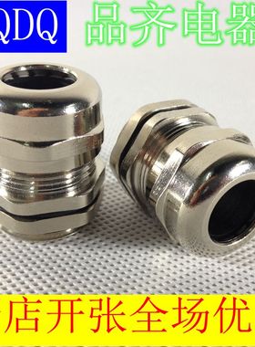 金属防水接头PG7PG9PG11PG13.5PG16PG19PG21PG25PG29PG36PG42PG48