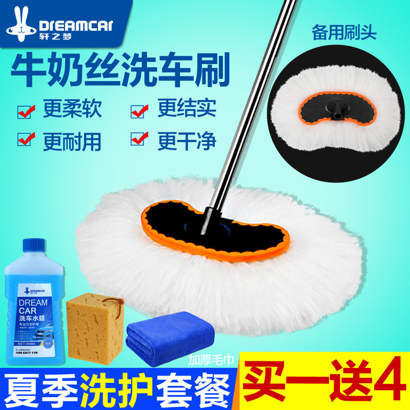 菜干：9块9白菜诚意暴晒！体验龟牌新车蜡！